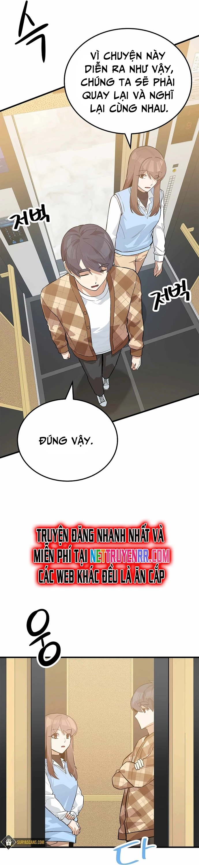 Biên Kịch Gian Lận Chapter 27 - 43