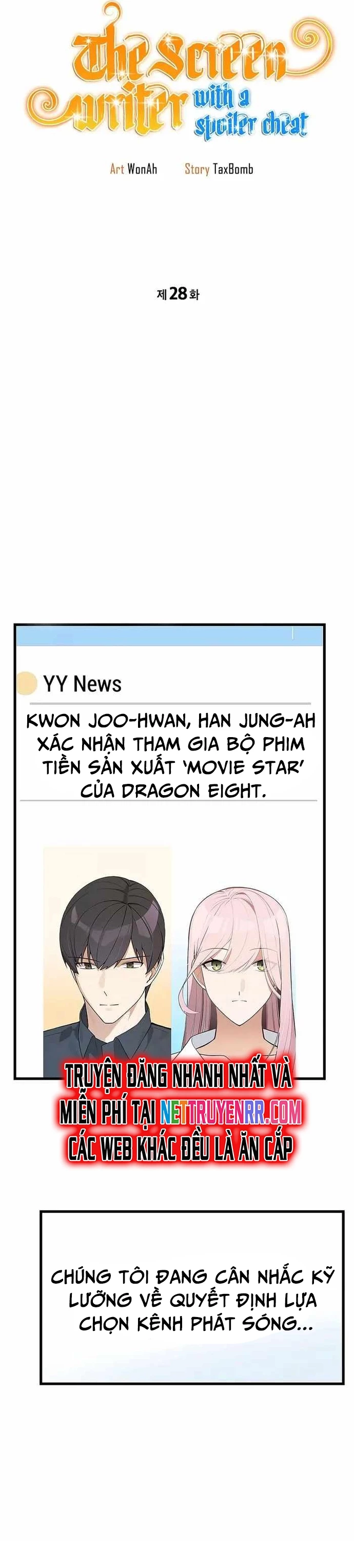 Biên Kịch Gian Lận Chapter 28 - 6