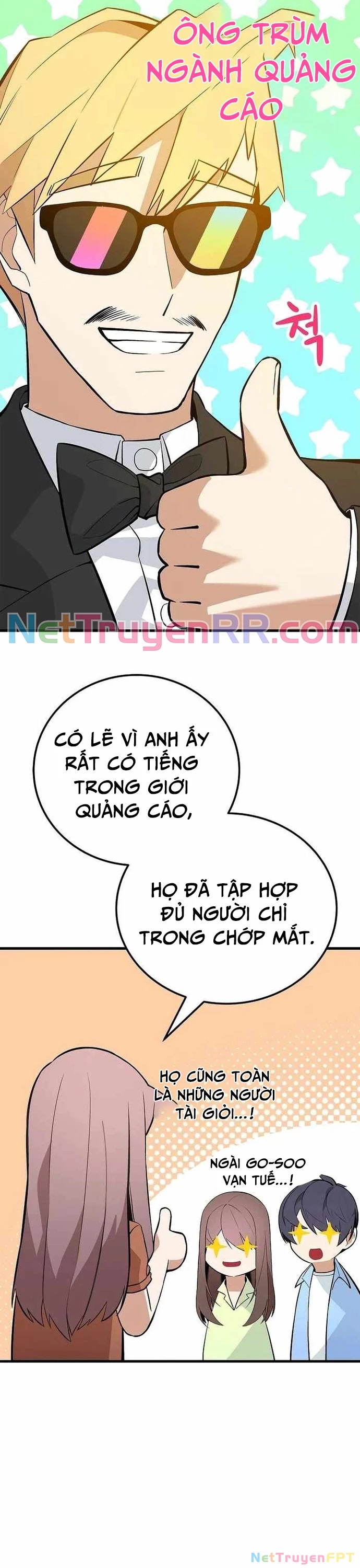 Biên Kịch Gian Lận Chapter 28 - 18