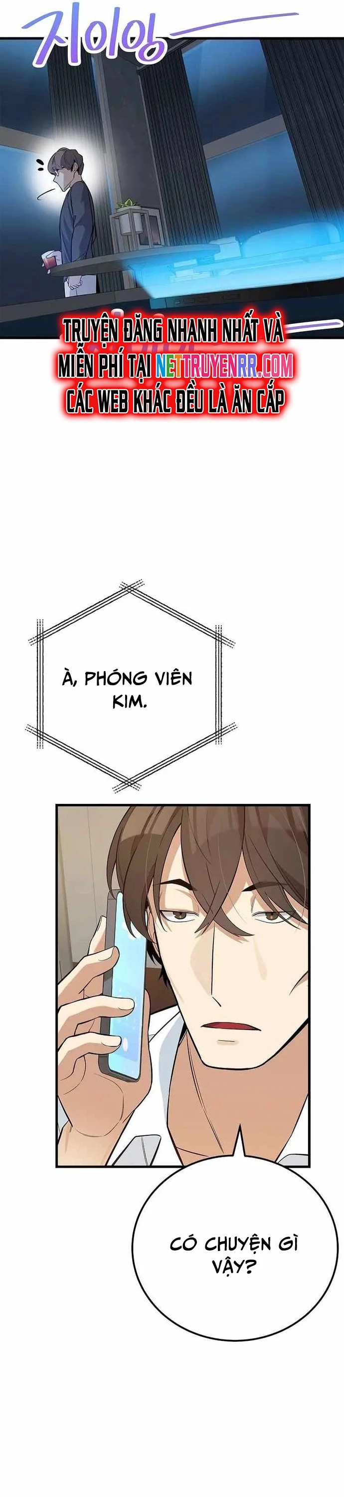 Biên Kịch Gian Lận Chapter 28 - 28