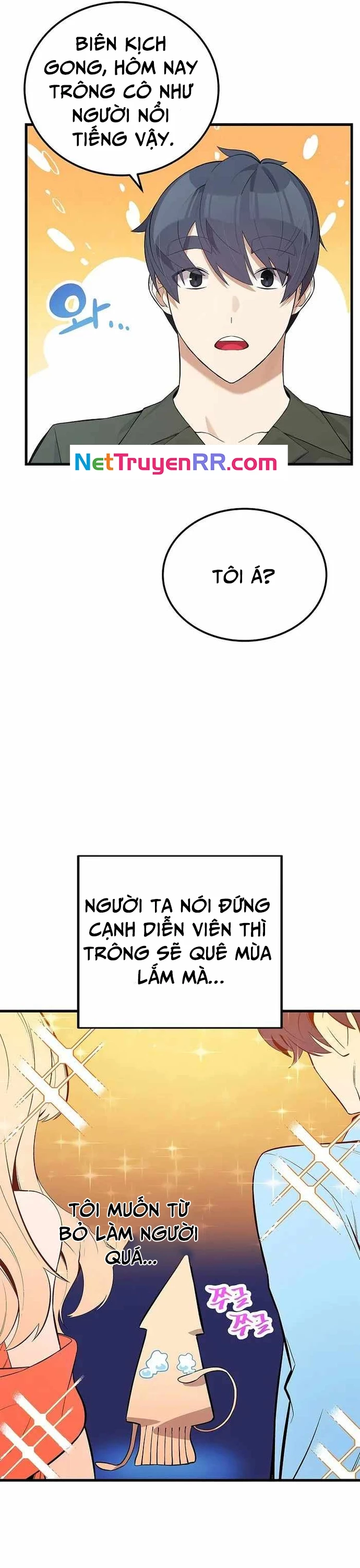 Biên Kịch Gian Lận Chapter 29 - 4