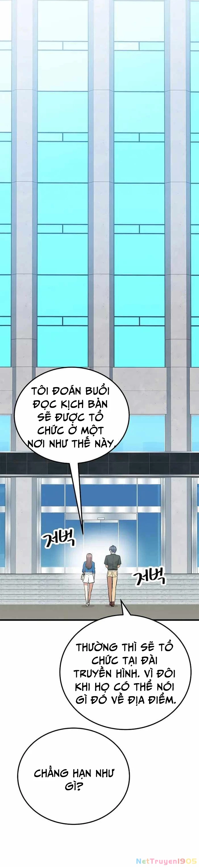 Biên Kịch Gian Lận Chapter 29 - 6