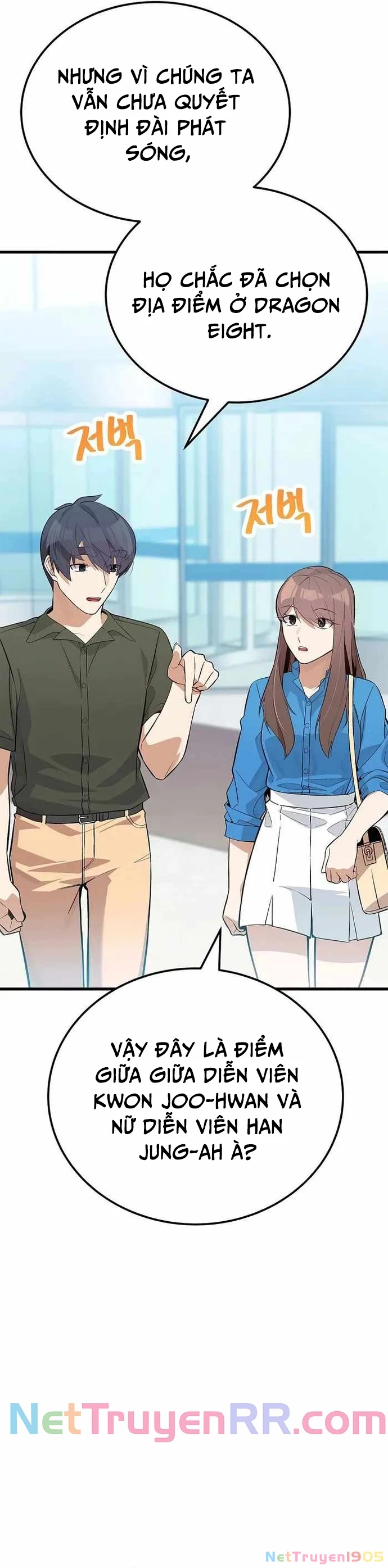 Biên Kịch Gian Lận Chapter 29 - 9