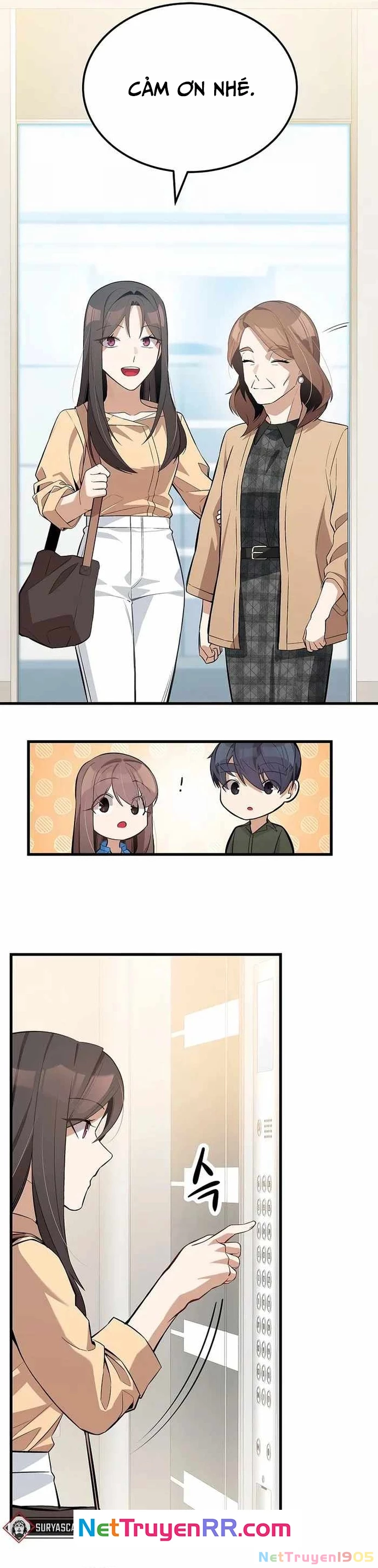 Biên Kịch Gian Lận Chapter 29 - 12