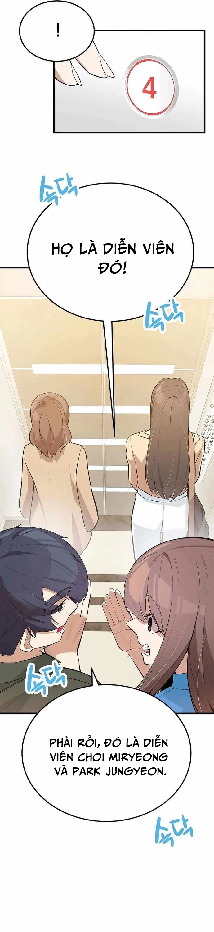 Biên Kịch Gian Lận Chapter 29 - 13