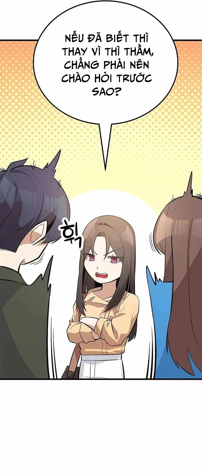 Biên Kịch Gian Lận Chapter 29 - 17