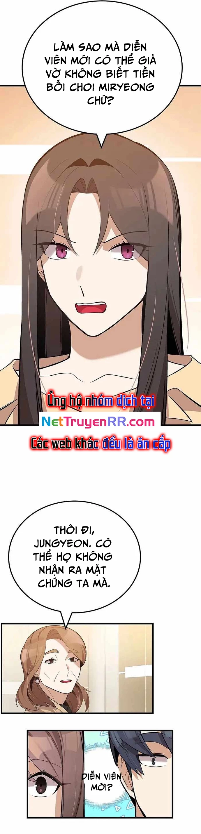 Biên Kịch Gian Lận Chapter 29 - 18