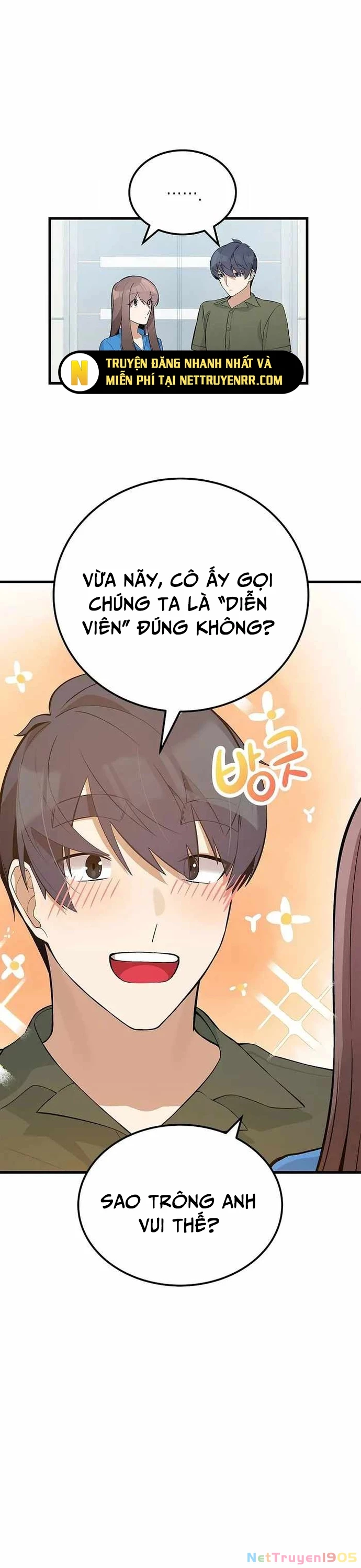 Biên Kịch Gian Lận Chapter 29 - 21