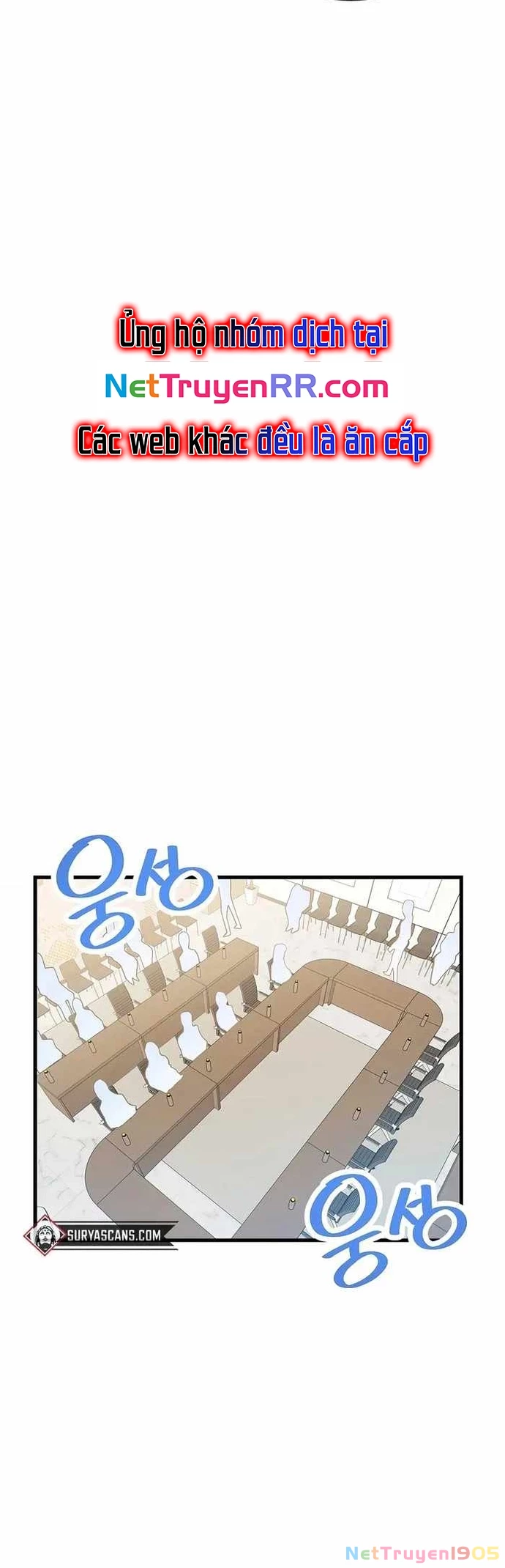 Biên Kịch Gian Lận Chapter 29 - 26