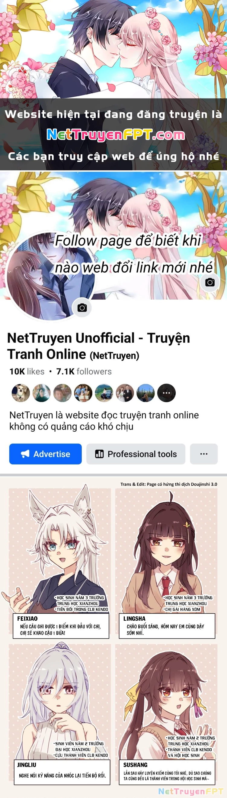 Tuyển tập truyện dịch của Page có hứng thì dịch Doujinshi Chapter 635 - 1
