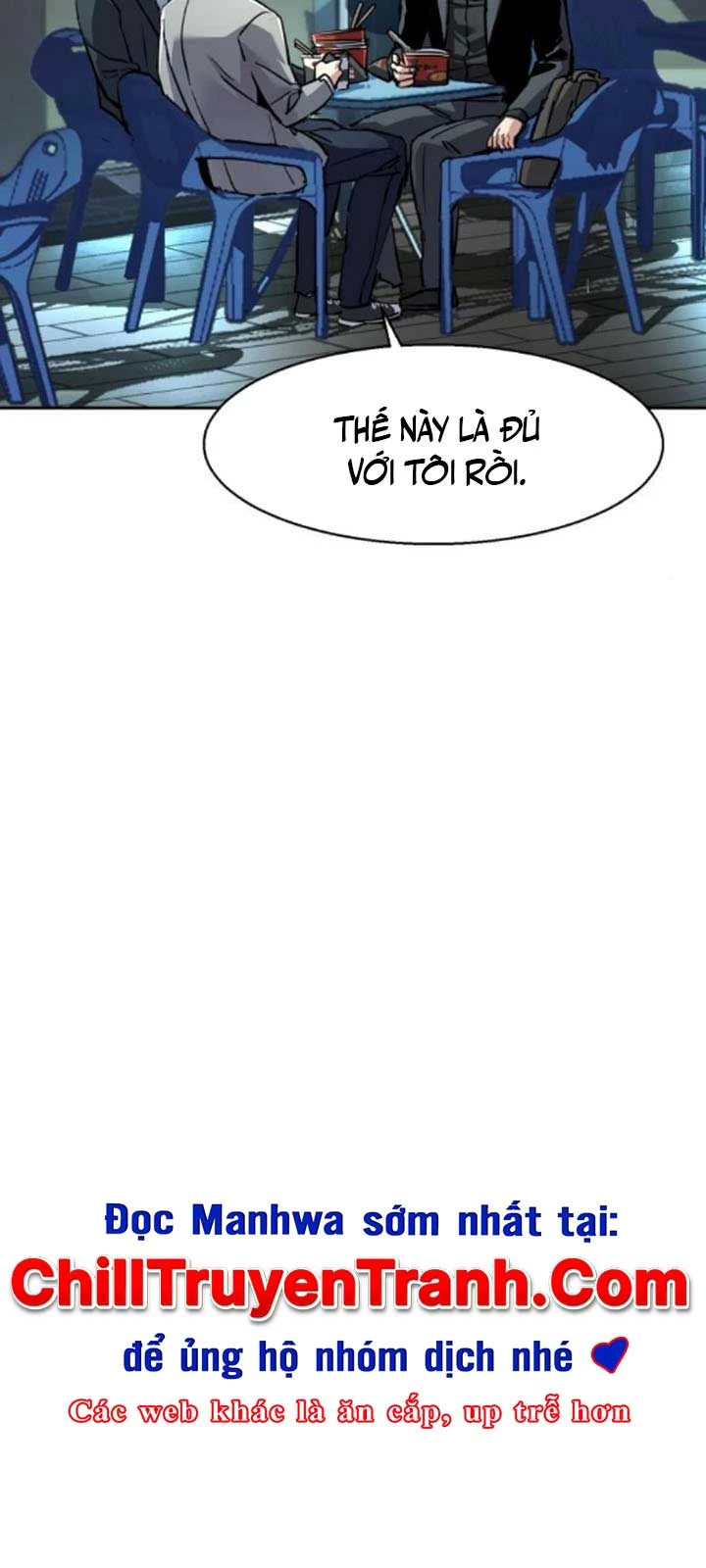 Bạn Học Của Tôi Là Lính Đánh Thuê Chapter 230 - 7