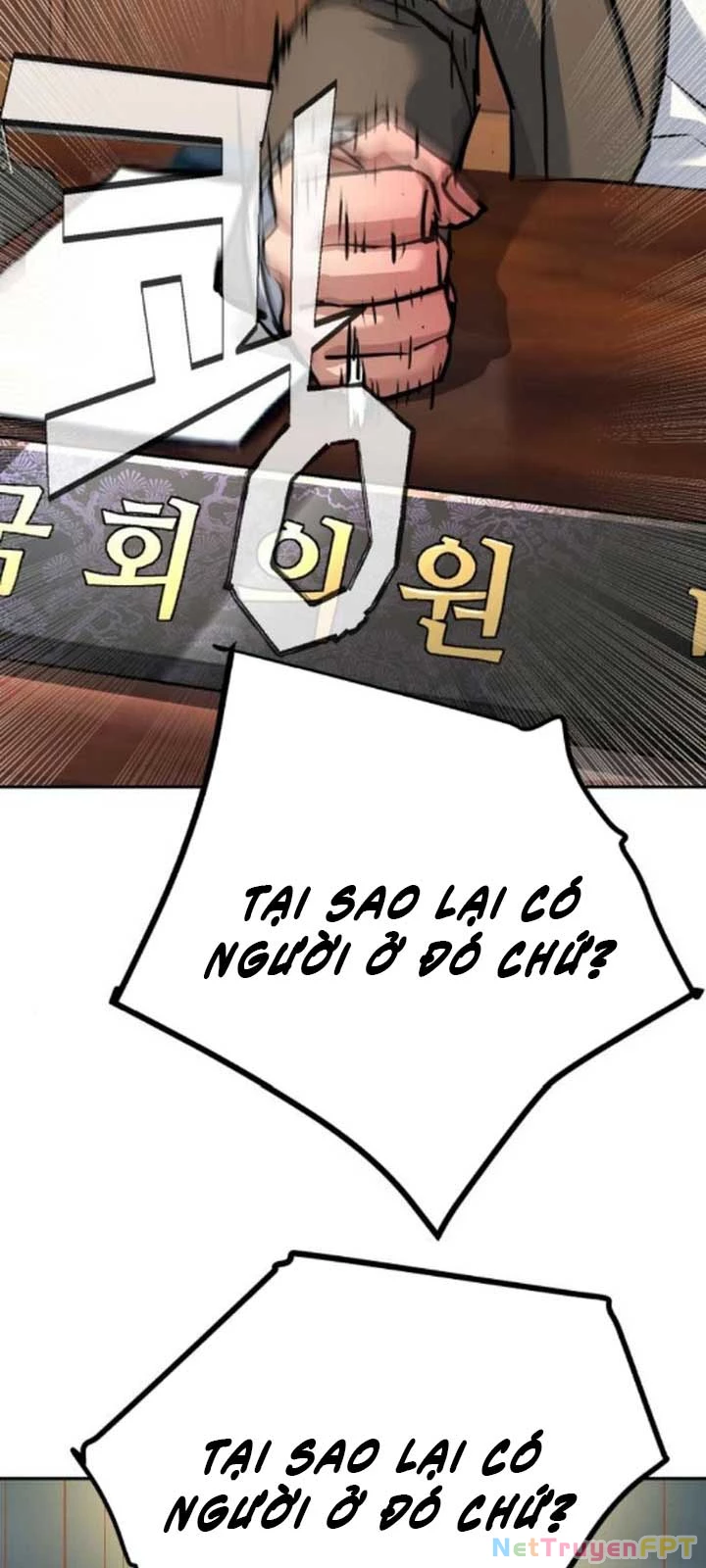 Bạn Học Của Tôi Là Lính Đánh Thuê Chapter 230 - 39
