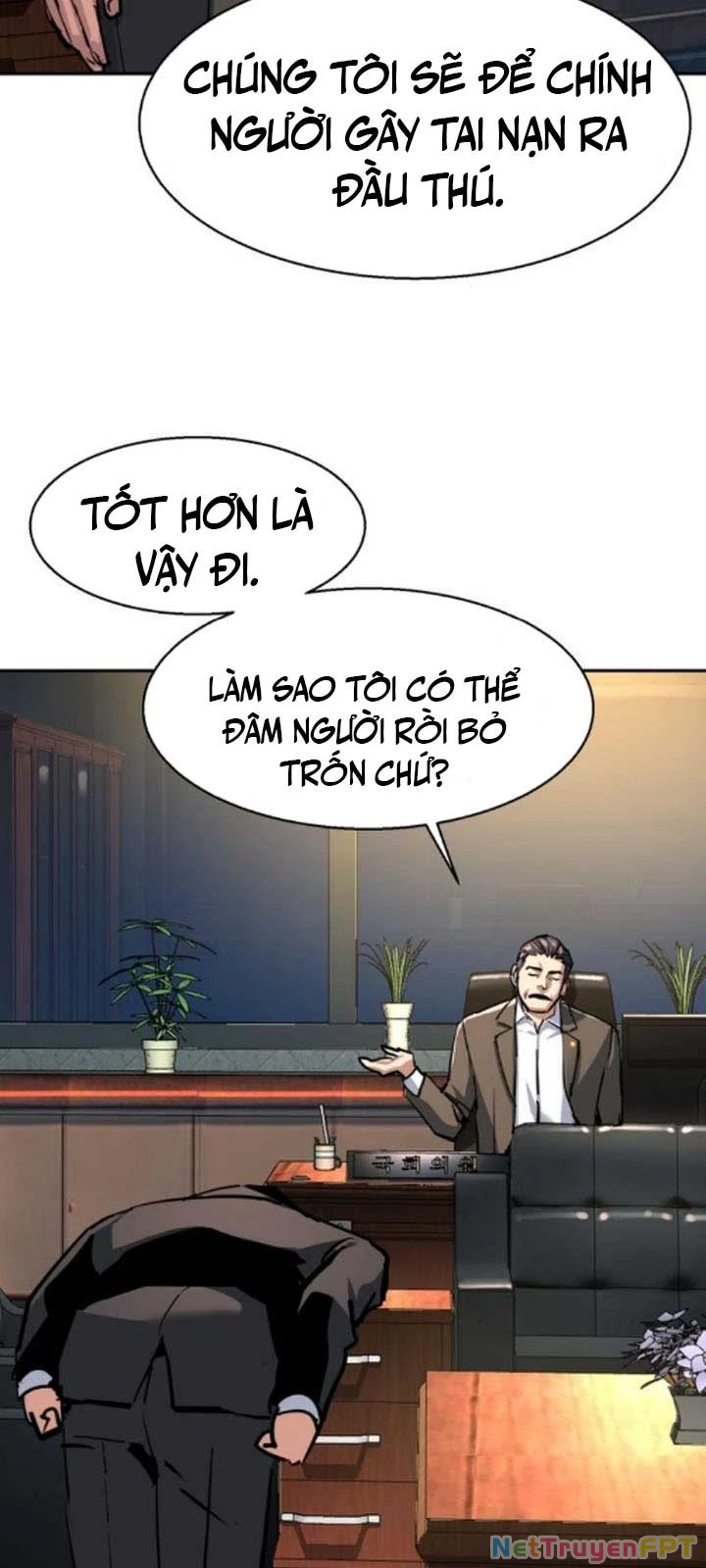 Bạn Học Của Tôi Là Lính Đánh Thuê Chapter 230 - 44