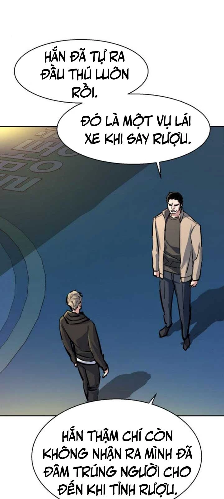Bạn Học Của Tôi Là Lính Đánh Thuê Chapter 230 - 61