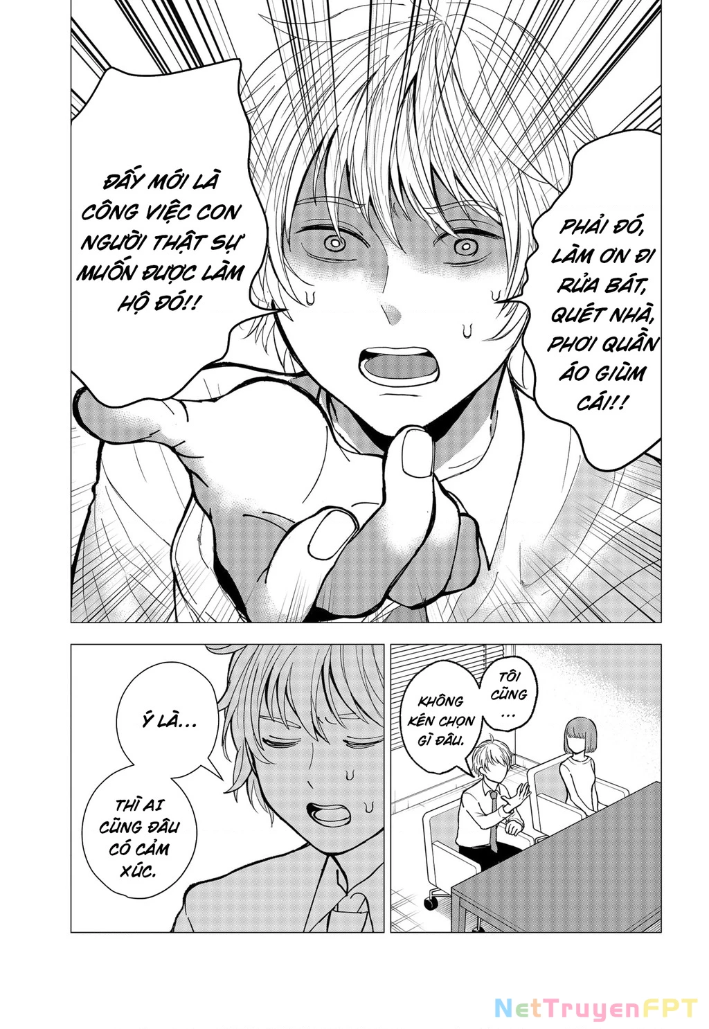 Dưới bóng kỳ vương Chapter 3 - Trang 2