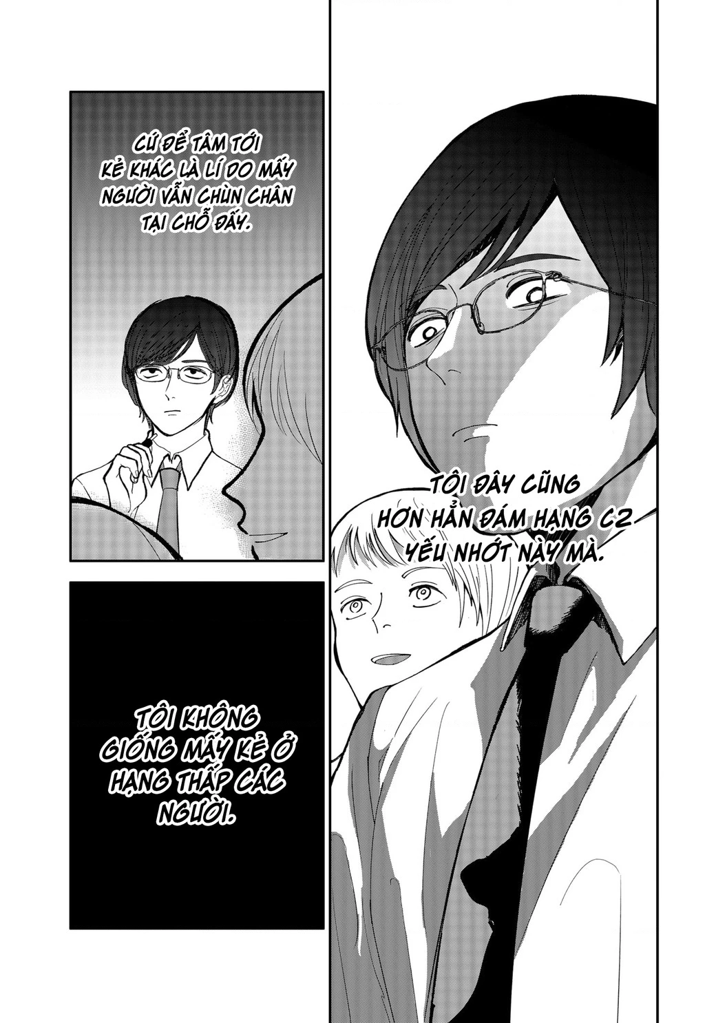 Dưới bóng kỳ vương Chapter 3 - Trang 2