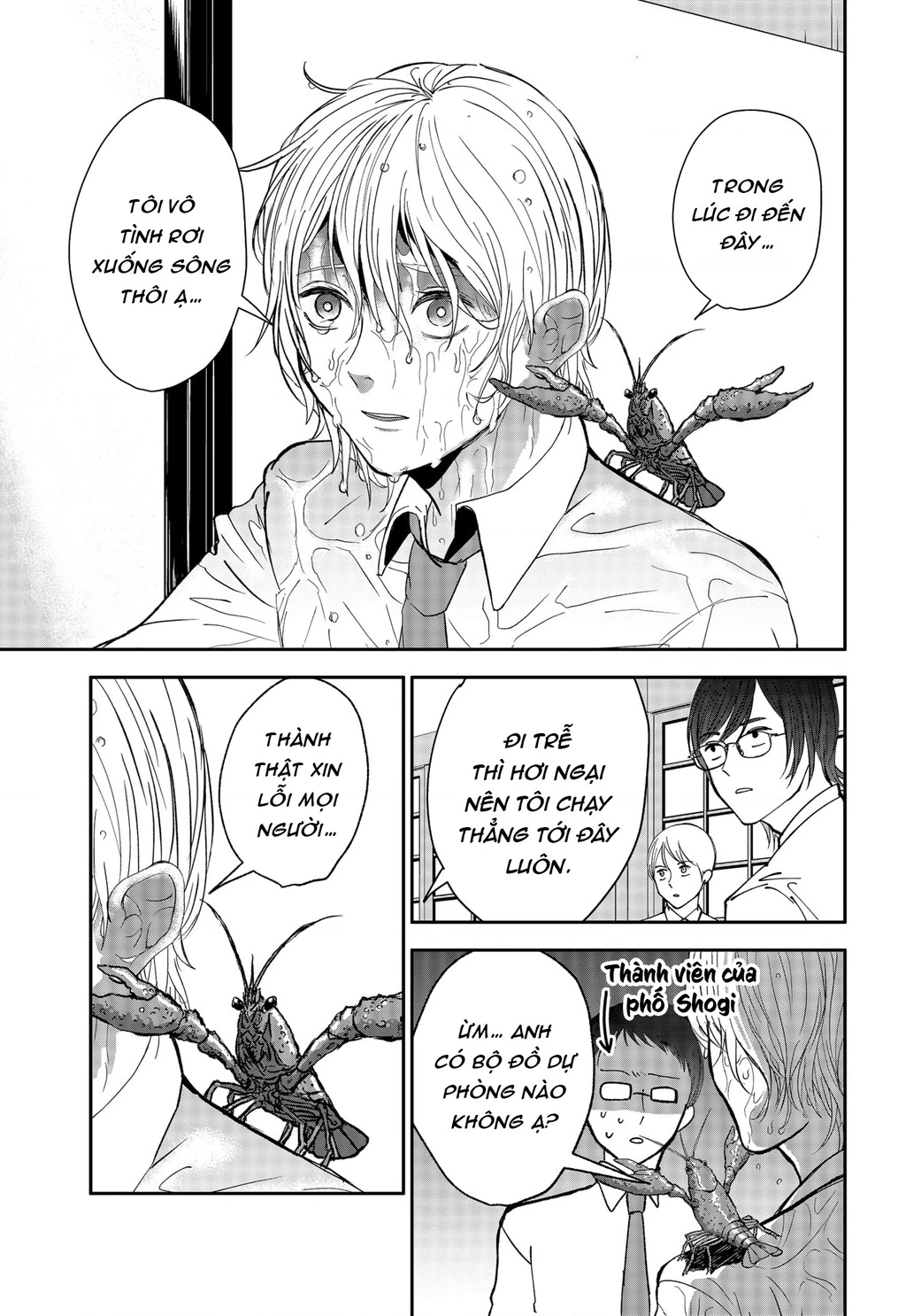 Dưới bóng kỳ vương Chapter 3 - Trang 2