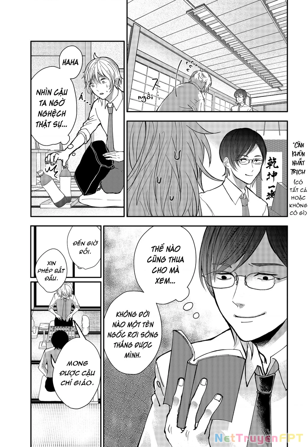 Dưới bóng kỳ vương Chapter 3 - Trang 2