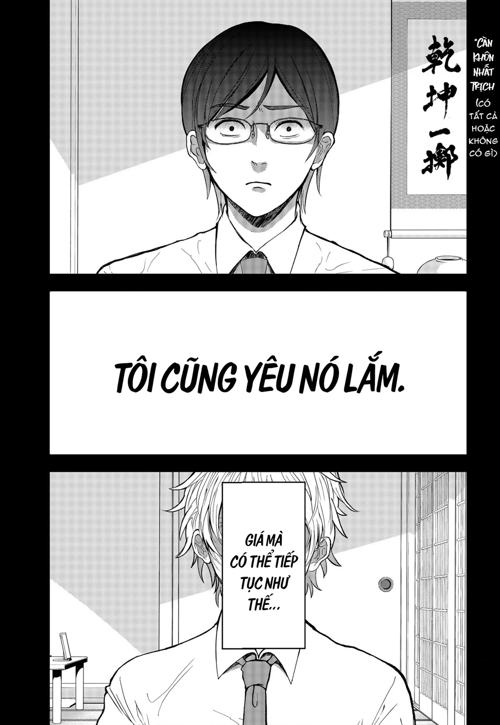 Dưới bóng kỳ vương Chapter 3 - Trang 2
