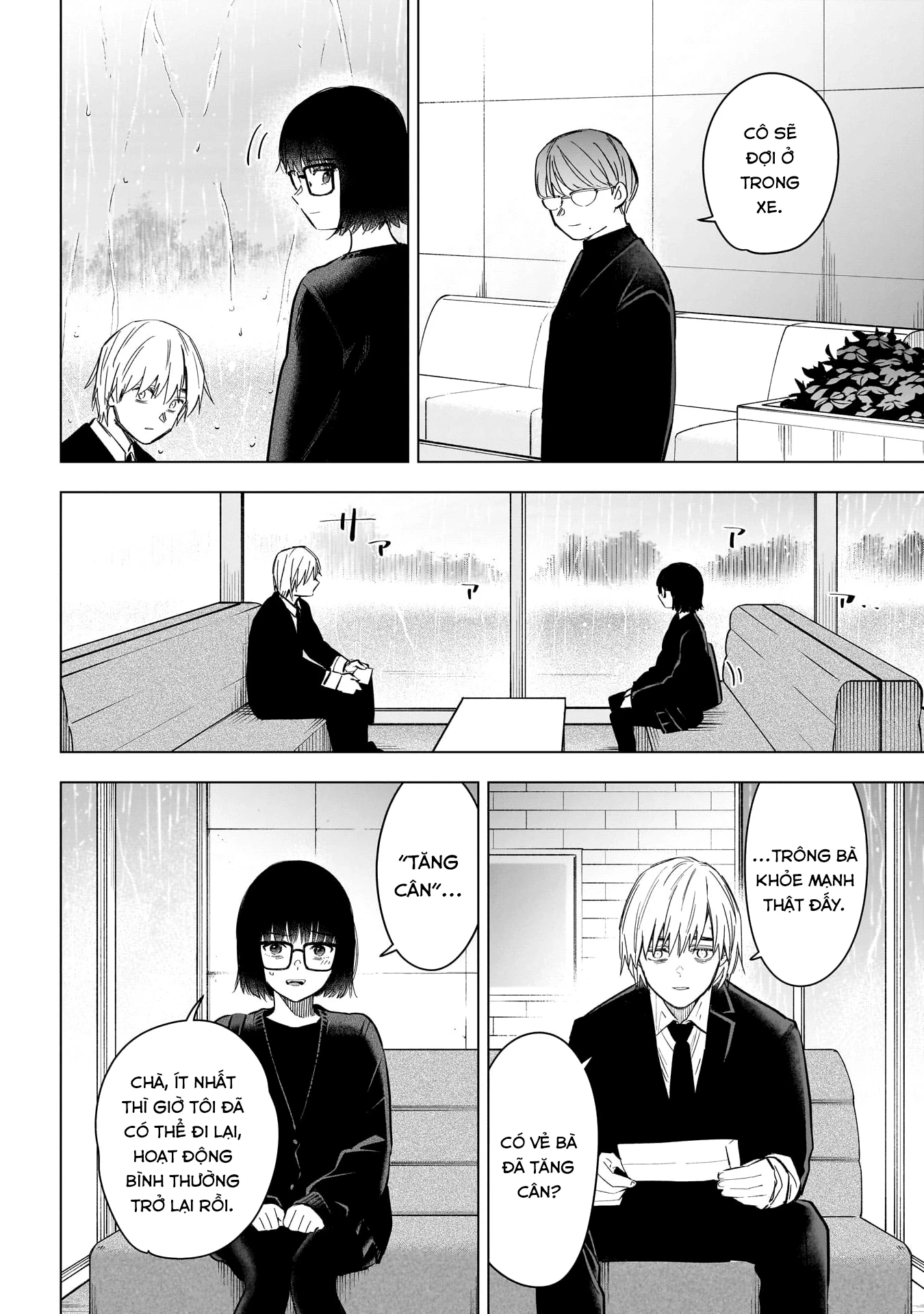 Shounen No Abyss Chapter 176 - 2