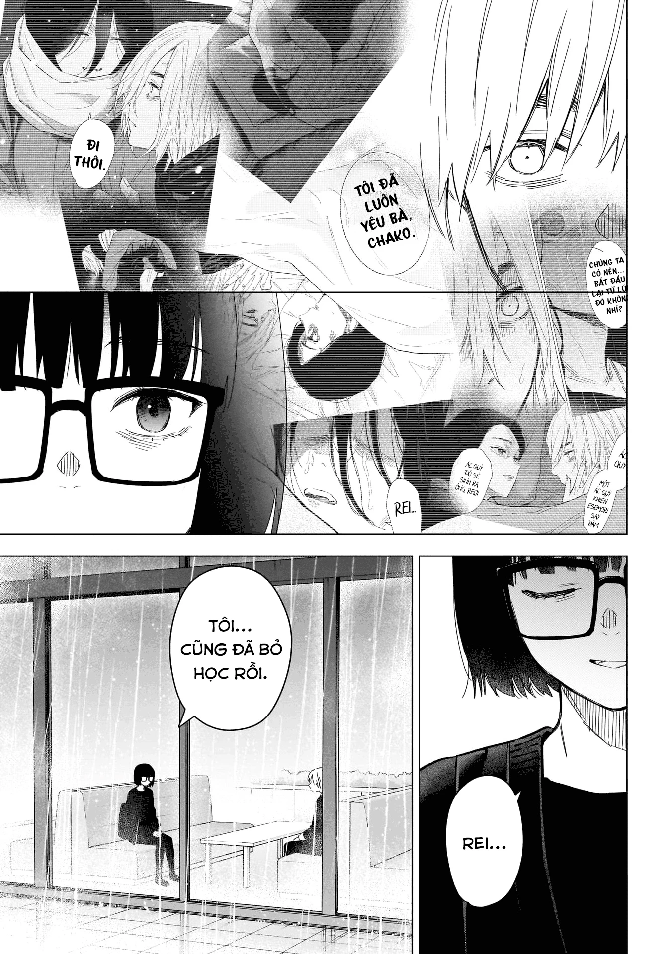 Shounen No Abyss Chapter 176 - 3