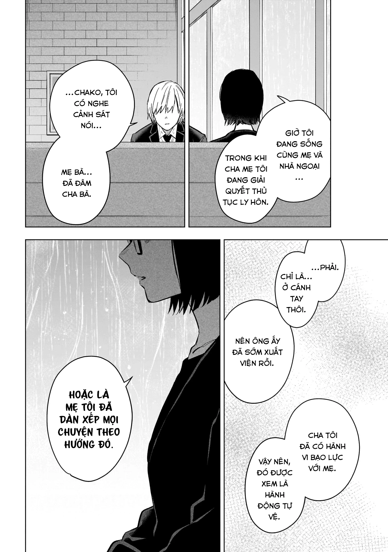 Shounen No Abyss Chapter 176 - 4