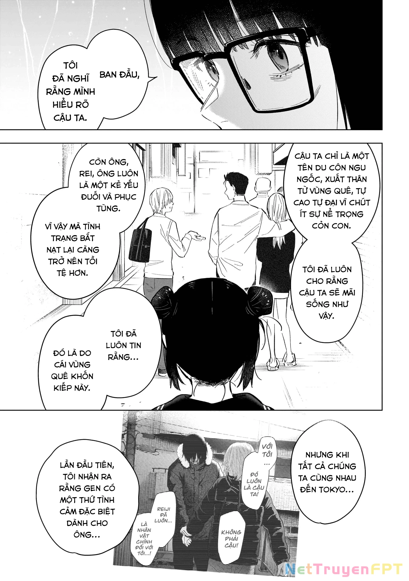 Shounen No Abyss Chapter 176 - 7