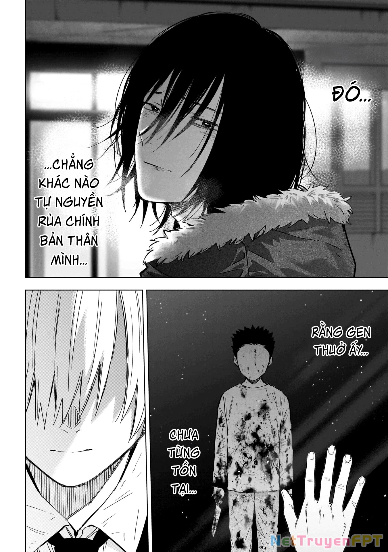 Shounen No Abyss Chapter 176 - 12
