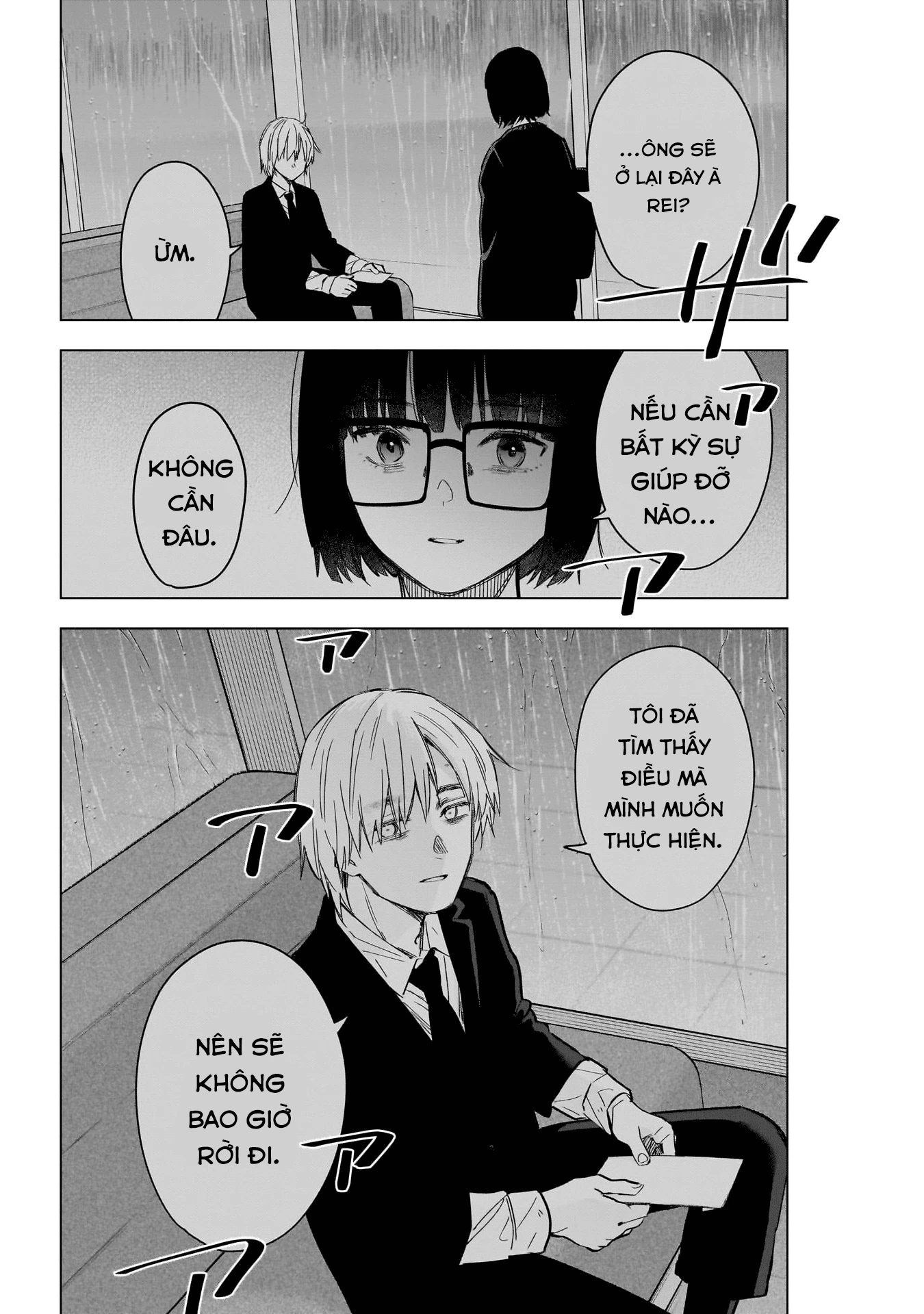 Shounen No Abyss Chapter 176 - 14
