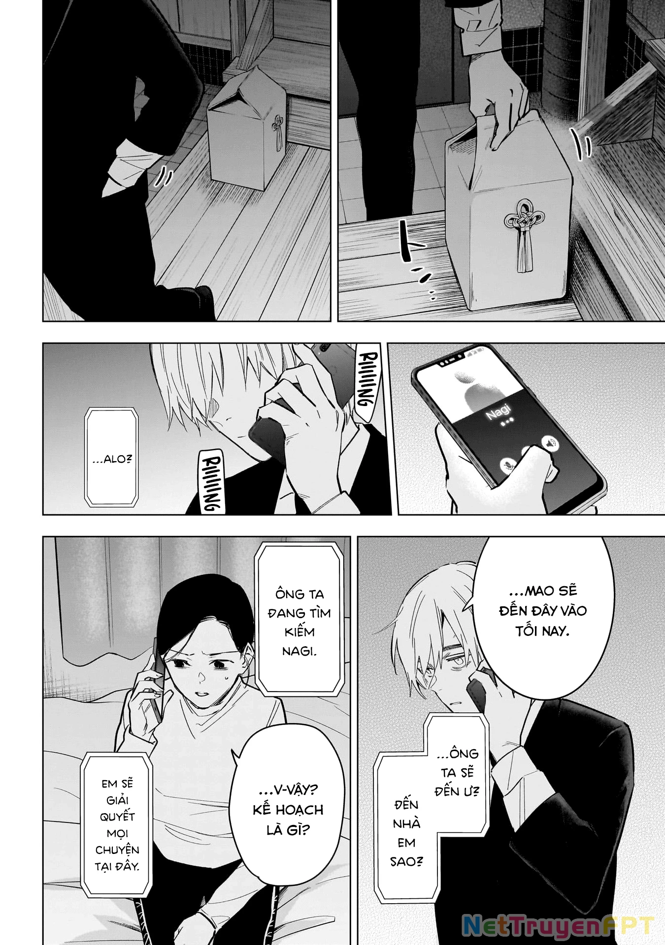 Shounen No Abyss Chapter 176 - 16