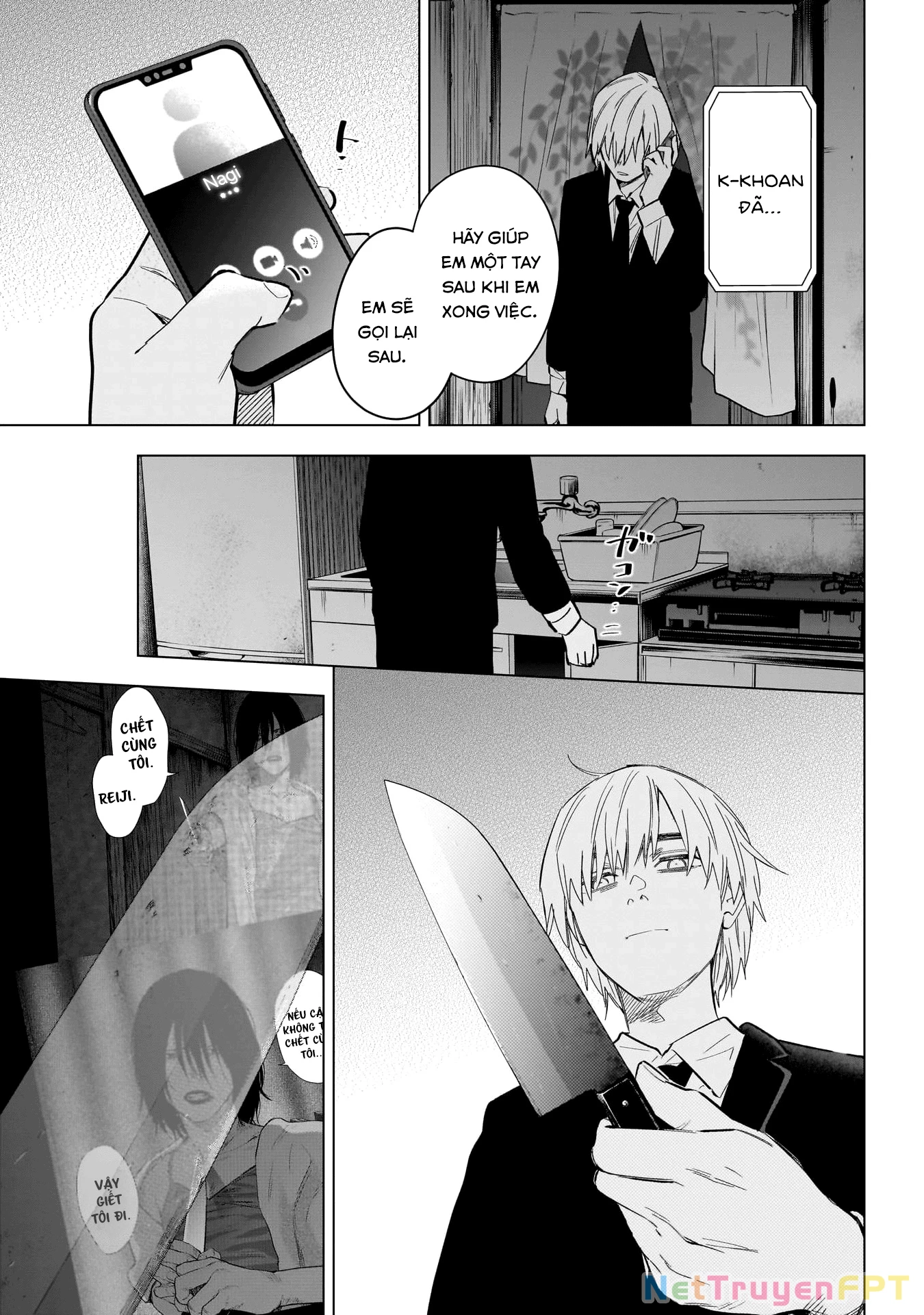 Shounen No Abyss Chapter 176 - 17