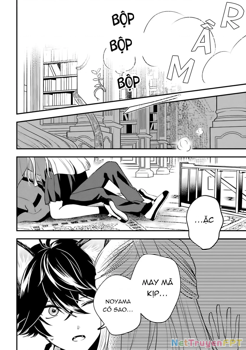Bí mật của cậu người sói Chapter 7 - 17