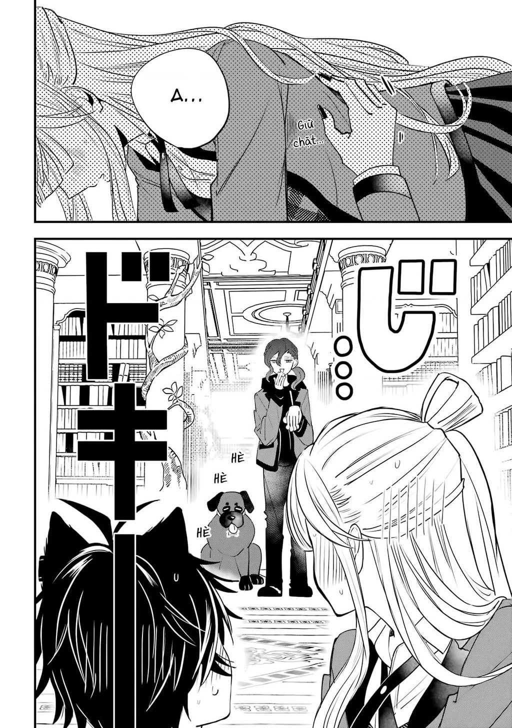 Bí mật của cậu người sói Chapter 7 - 19