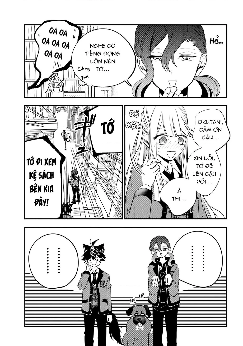 Bí mật của cậu người sói Chapter 7 - 20