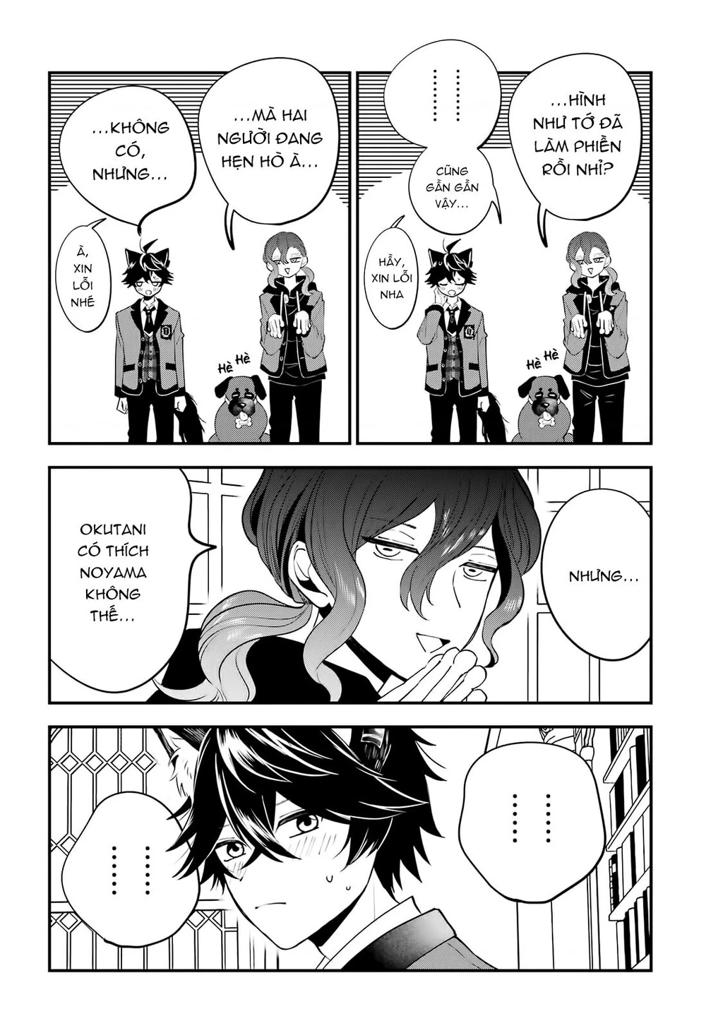 Bí mật của cậu người sói Chapter 7 - 21