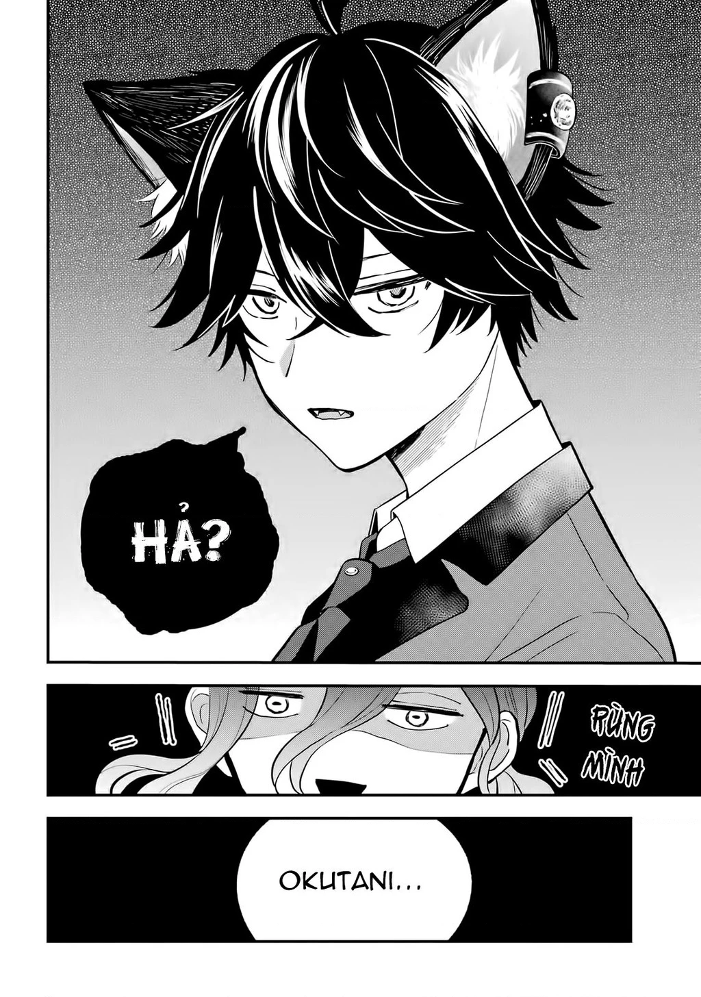 Bí mật của cậu người sói Chapter 7 - 23