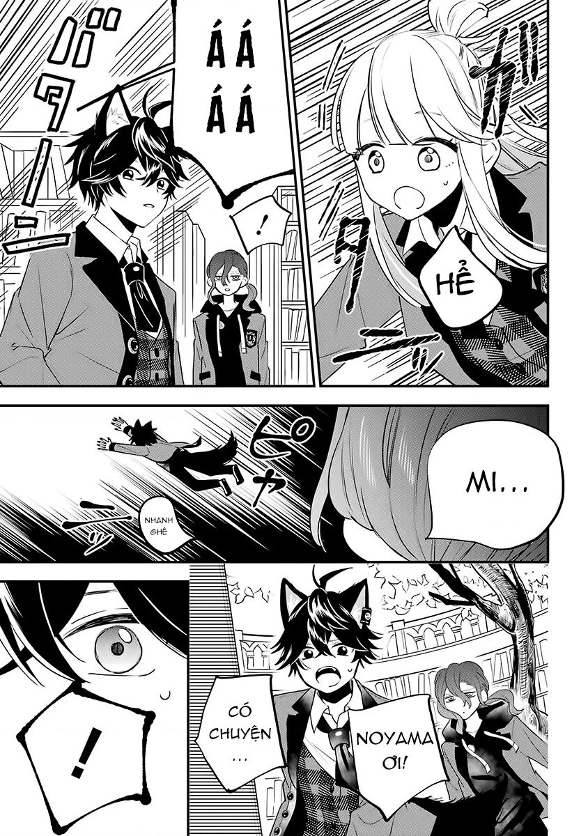 Bí mật của cậu người sói Chapter 7 - 26