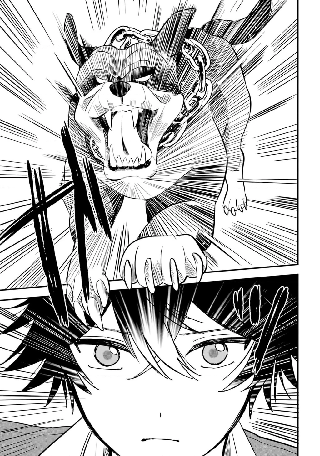 Bí mật của cậu người sói Chapter 7 - 32