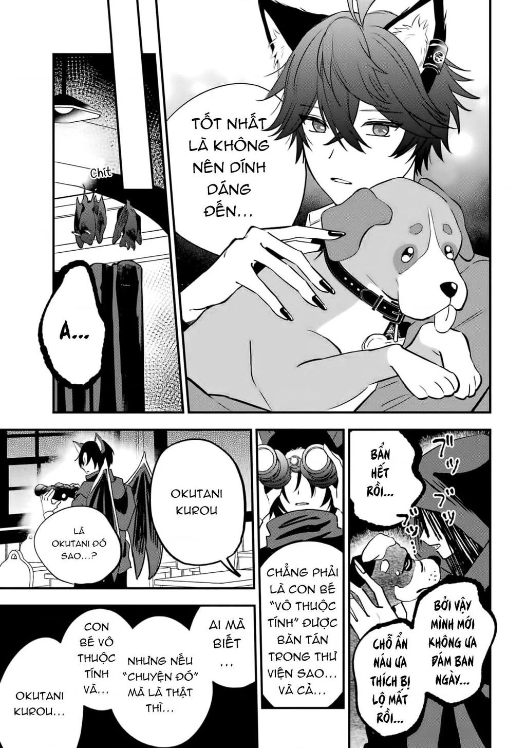 Bí mật của cậu người sói Chapter 7 - 35
