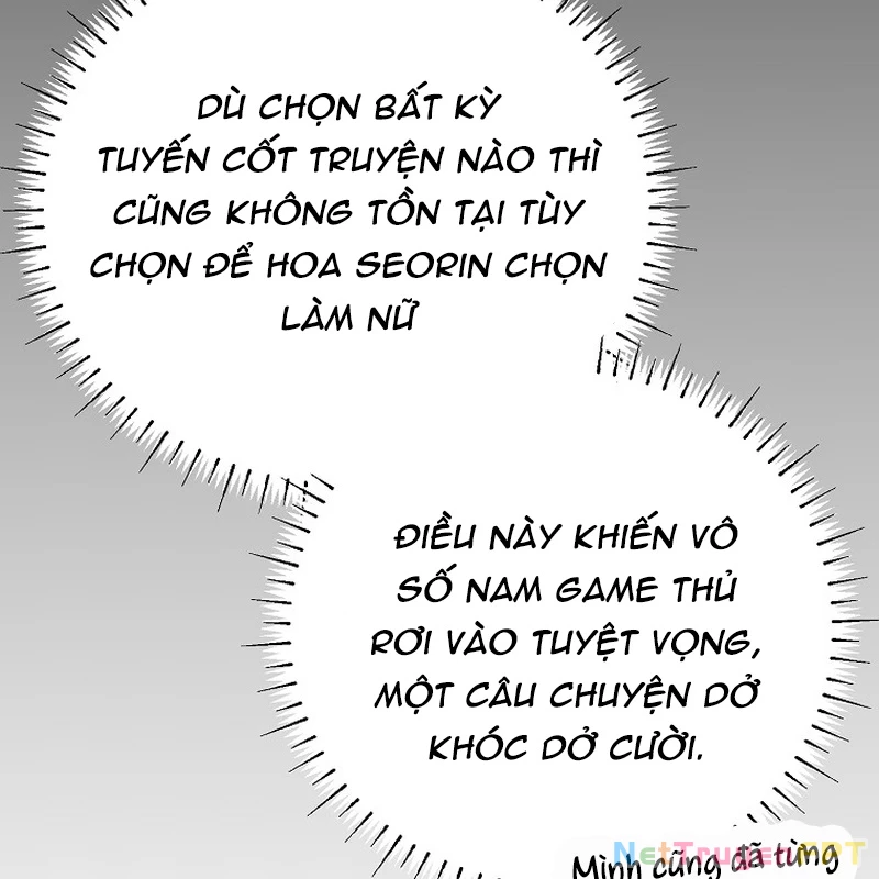 Trở Thành Thiên Tài Tốc Biến Của Học Viện Ma Pháp Chapter 49 - Trang 2