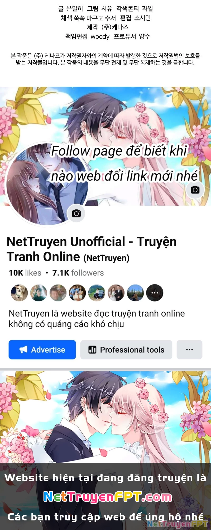 Trở Thành Thiên Tài Tốc Biến Của Học Viện Ma Pháp Chapter 49 - Trang 2