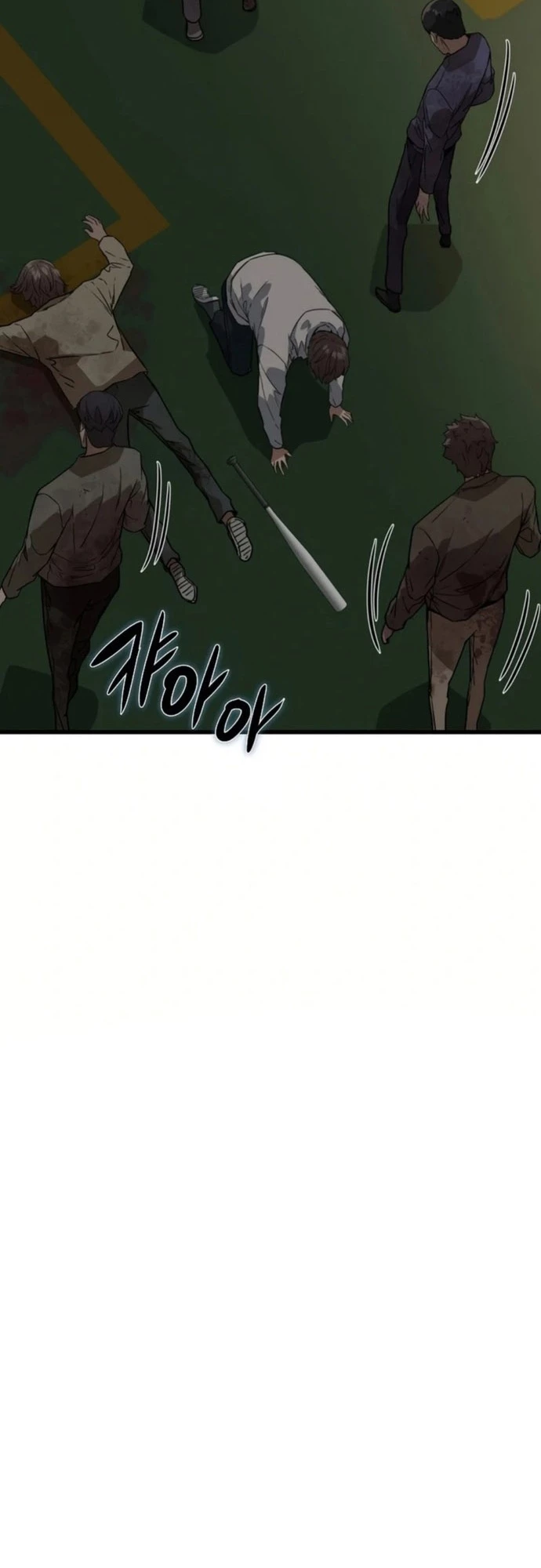 Kẻ không thuộc về loài người Chapter 7 - Trang 2
