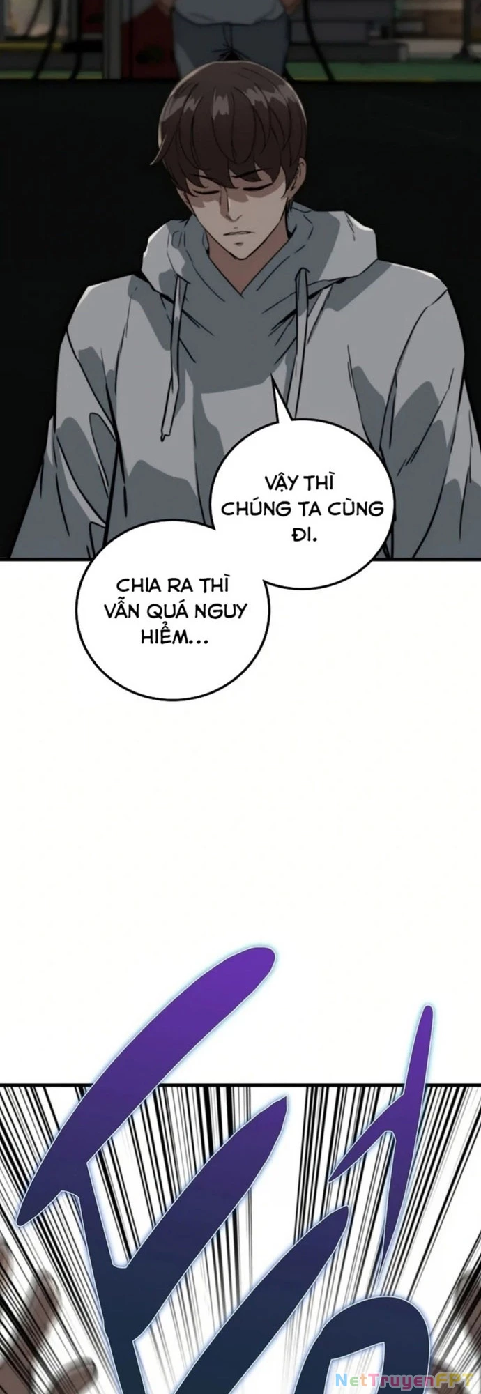Kẻ không thuộc về loài người Chapter 7 - Trang 2