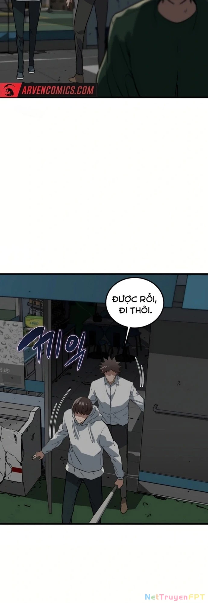 Kẻ không thuộc về loài người Chapter 8 - Trang 2