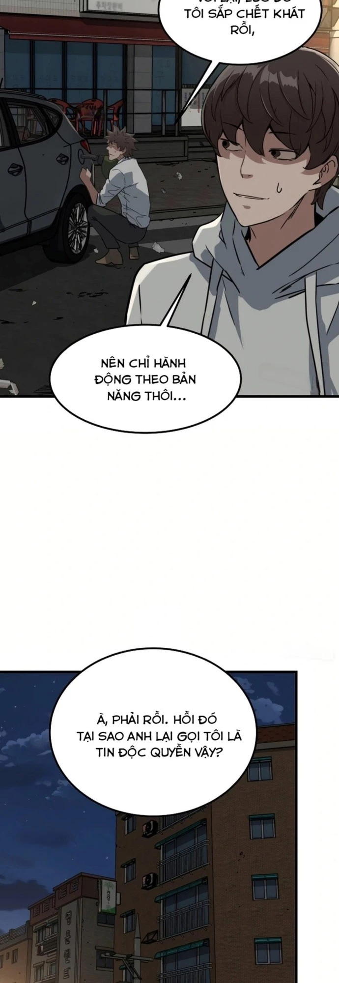 Kẻ không thuộc về loài người Chapter 8 - Trang 2