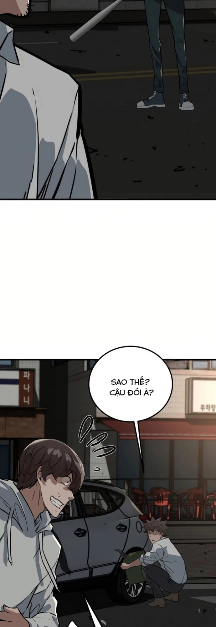 Kẻ không thuộc về loài người Chapter 8 - Trang 2