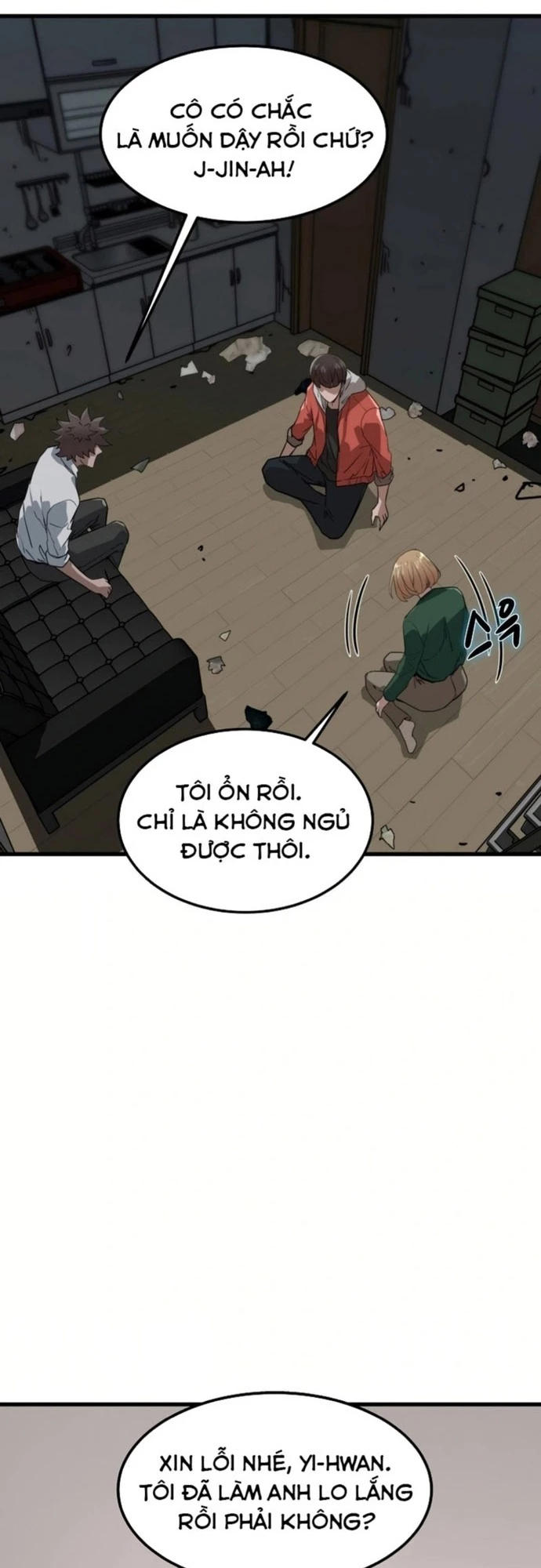 Kẻ không thuộc về loài người Chapter 10 - Trang 2