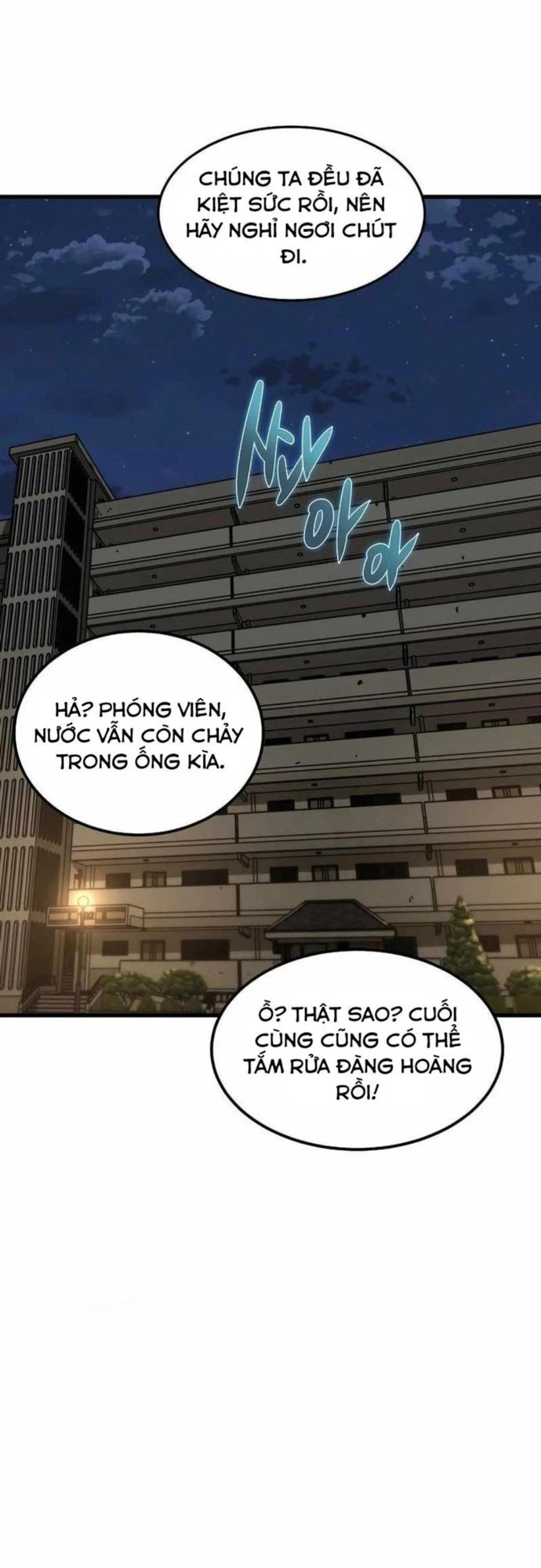 Kẻ không thuộc về loài người Chapter 11 - Trang 2