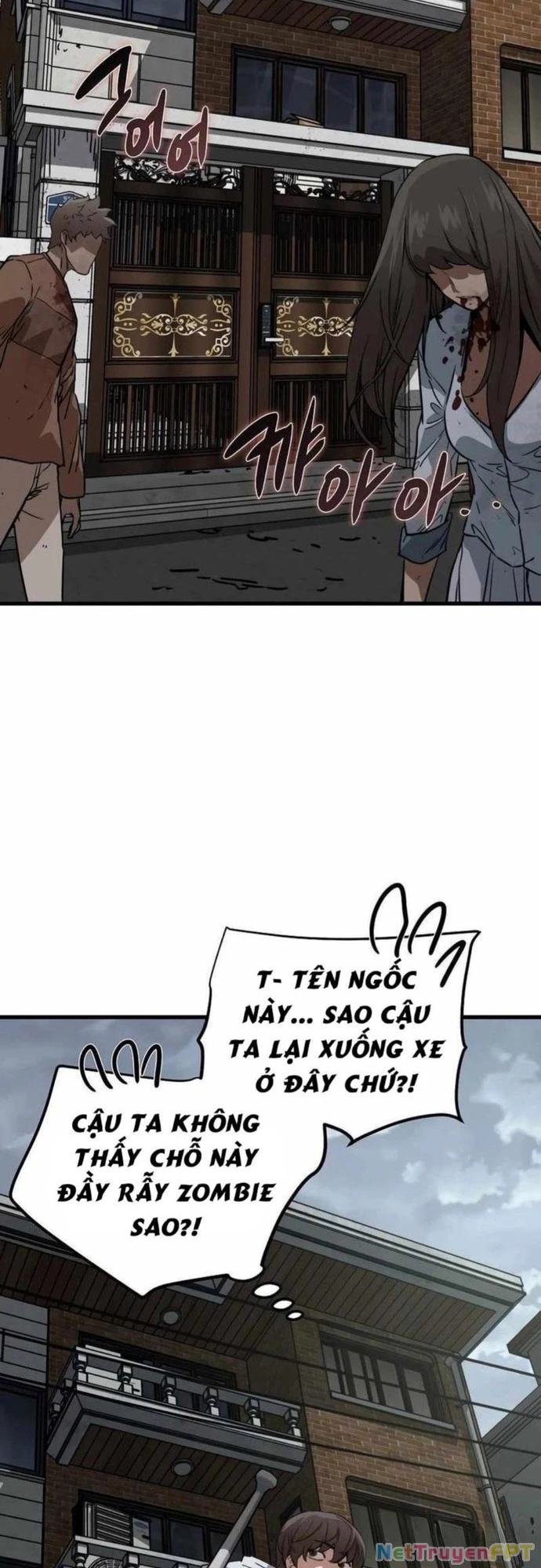 Kẻ không thuộc về loài người Chapter 11 - Trang 2
