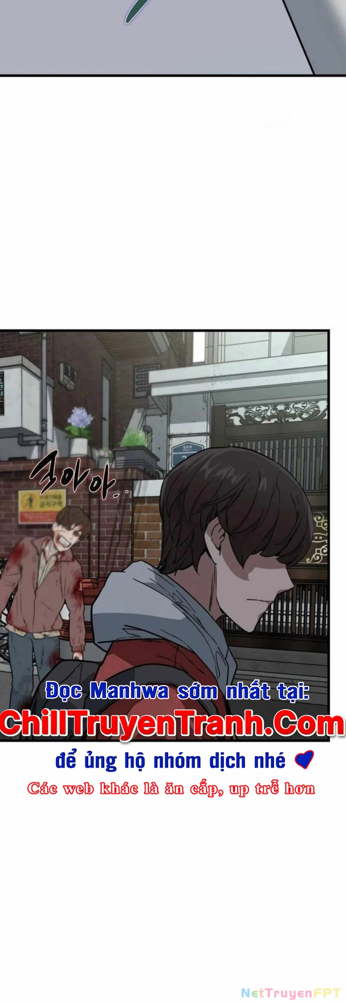 Kẻ không thuộc về loài người Chapter 11 - Trang 2